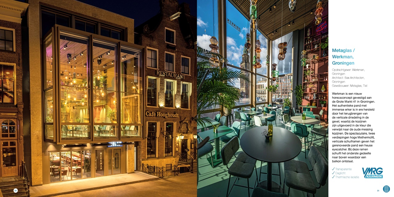 Facades2021 Metaglas